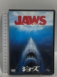 ジョーズ ジェネオンユニバーサルエンターテインメント ロイ・シャイダー [DVD]