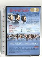 ジョーズ ジェネオンユニバーサルエンターテインメント ロイ・シャイダー [DVD]