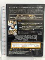 007 リビング・デイライツ アルティメット・エディション 20世紀フォックス・ホーム・エンターテイメント・ジャパン ティモシー・ダルトン DVD 2枚組