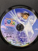 ドーラとスノー・プリンセス NBCユニバーサルエンターテインメト キャスリーン・ハーレス [DVD]