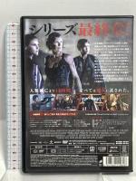 バイオハザード ザ・ファイナル (初回生産限定)  ソニーピクチャーズエンタテインメント ミラ・ジョヴォヴィッチ [DVD]