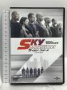 ワイルド・スピード SKY MISSION NBCユニバーサルエンターテインメト ヴィン・ディーゼル [DVD]