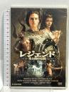 レジェンド/光と闇の伝説 20世紀フォックスホームエンターテイメント トム・クルーズ [DVD]