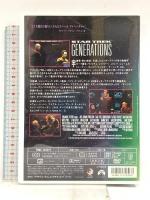 スター・トレック ジェネレーションズ パラマウント ジャパン パトリック・スチュワート  [DVD]