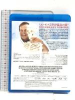 パッチ・アダムス NBCユニバーサルエンターテイメント ロビン・ウィリアムズ  [Blu-ray]