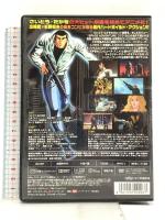 ゴルゴ13 劇場版 JAX-003 エーアルーシー株式会社 瑳川哲朗  [DVD]