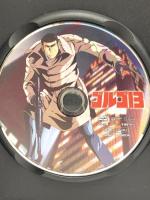 ゴルゴ13 劇場版 JAX-003 エーアルーシー株式会社 瑳川哲朗  [DVD]