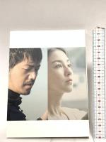 昼顔 豪華版 ポニーキャニオン 上戸彩 DVD Blu-ray 2枚組