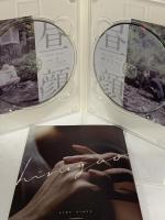 昼顔 豪華版 ポニーキャニオン 上戸彩 DVD Blu-ray 2枚組