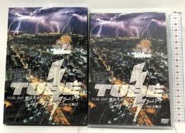 TUBE 2017 横浜スタジアム sunny day 〜Live&Back Stage〜 + 2016 大晦日 SMA(SME)(D) TUBE SonyMusicLabel inc [DVD]