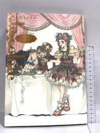 チョコレート: 三原ミツカズ作品集 インデックス・マガジンズ 三原 ミツカズ