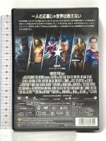 ジャスティス・リーグワーナーブラザースホームエンターテインメント  ベン・アフレック [DVD]