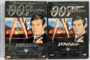 007 ユア・アイズ・オンリー アルティメット・エディション 20世紀フォックス・ホーム・エンターテイメント・ジャパン ロジャー・ムーア [DVD]