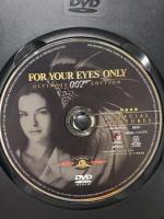 007 ユア・アイズ・オンリー アルティメット・エディション 20世紀フォックス・ホーム・エンターテイメント・ジャパン ロジャー・ムーア [DVD]