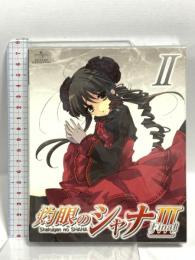 灼眼のシャナ3－FINAL－ 第2巻 〈初回限定版〉 ジェネオンユニバーサルエンターテインメント 釘宮理恵 [Blu-ray] 2枚組