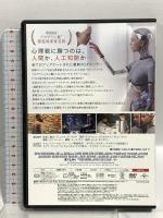 エクス・マキナ NBCユニバーサルエンターテインメト アリシア・ヴィキャンデル [DVD]
