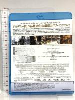 グラディエーター ジェネオンユニバーサルエンターテインメント ラッセル・クロウ Blu-ray