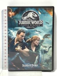 ジュラシック・ワールド/炎の王国 NBCユニバーサルエンターテインメント クリス・プラット [DVD]