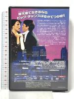 摩天楼(ニューヨーク)はバラ色に ジェネオン・ユニバーサルエンターテインメント マイケル・Ｊ・フォックス [DVD]