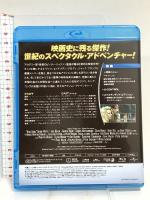 キング・コング ジェネオン・ユニバーサル エイドリアン・ブロディ [Blu-ray]