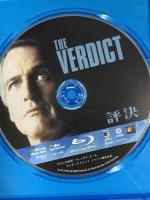 評決 20世紀フォックスエンターテインメント ポール・ニューマン Blu-ray