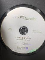 インスタント・ファミリー ～本当の家族見つけました～ NBCユニバーサルエンターテインメト マーク・ウォールバーグ [DVD]