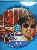 バリー・シール アメリカをはめた男 NBCユニバーサル・エンターテイメントジャパン トム・クルーズ Blu-ray