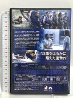 アナイアレイション-全滅領域- NBCユニバーサルエンターテインメト ナタリー・ポートマン [DVD]