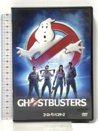 ゴーストバスターズ  ソニーピクチャーズエンターテイメント メリッサ・マッカーシー [DVD]