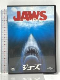 ジョーズ ジェネオン・ユニバーサルエンターテインメント ロイ・シャイダー  [DVD]