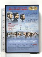 ジョーズ ジェネオン・ユニバーサルエンターテインメント ロイ・シャイダー  [DVD]