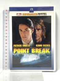 ハート・ブルー アドバンスト・コレクターズ・エディション  パラマウント・ホーム・エンタテインメント・ジャパン キアヌ・リーブス [DVD]