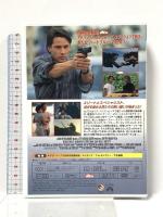 ハート・ブルー アドバンスト・コレクターズ・エディション  パラマウント・ホーム・エンタテインメント・ジャパン キアヌ・リーブス [DVD]