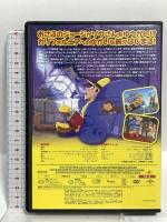 劇場版 おさるのジョージ2/ゆかいな大冒険! NBCユニバーサルエンターテインメト ジェフ・ベネット [DVD]