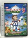 劇場版 おさるのジョージ3 ジャングルへ帰ろう NBCユニバーサルエンターテインメト ジェフ・ベネット [DVD]
