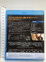 カジノ ジェネオン・ユニバーサル ジェームズ・ウッズ [Blu-ray]