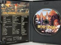 フィフス・エレメント アドバンスト・コレクターズ・エディショ パラマウントジャパン ブルース・ウィリス [DVD]