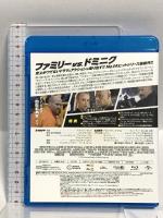 ワイルド・スピード ICE BREAK NBCユニバーサルエンターテインメト ヴィン・ディーゼル [Blu-ray]