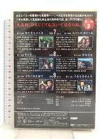 子連れ狼 第一部 3 (DVD3枚組) 3KO-1003 日本クラウン株式会社 萬屋錦之介 [DVD]