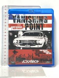 バニシング・ポイント ウォルトディズニージャパン バリー・ニューマン  [Blu-ray]