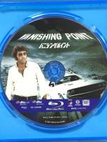 バニシング・ポイント ウォルトディズニージャパン バリー・ニューマン  [Blu-ray]