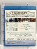 グラディエーター ジェネオンユニバーサルエンターテインメト ラッセル・クロウ [Blu-ray]