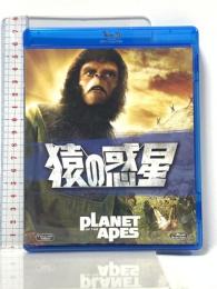 猿の惑星 20世紀 フォックスホームエンターテイメント チャールトン・ヘストン [Blu-ray]