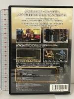 エルミナージュ オリジナル ~闇の巫女と神々の指輪~ Best Price Selection メビウス PCソフト