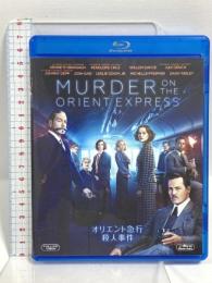 オリエント急行殺人事件 20世紀フォックスホームエンターテイメント ケネス・ブラナー [Blu-ray]