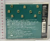 はさみ将棋 ソニー・ミュージックディストリビューション PCソフト