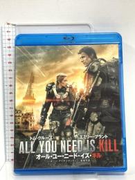 オール・ユー・ニード・イズ・キル ワーナーブラザーズホームエンターテイメント トム・クルーズ Blu-ray