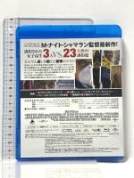 スプリット  NBCユニバーサルエンターテインメント ジェームズ・マカヴォイ [Blu-ray]