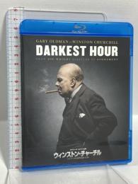ウィンストン・チャーチル ヒトラーから世界を救った男 NBCユニバーサルエンターテインメト ゲイリー・オールドマン [Blu-ray]