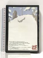 蛇下呂どうでしょう 1  蛇下呂 蛇足  [DVD]